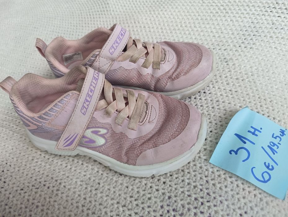 Маратонки 31 номер Adidas, skecherrs