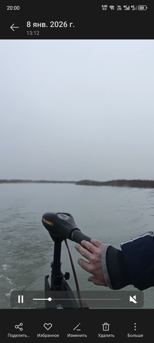 Электромотор для лодки