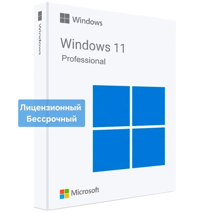 Установка лицензионного Windows
