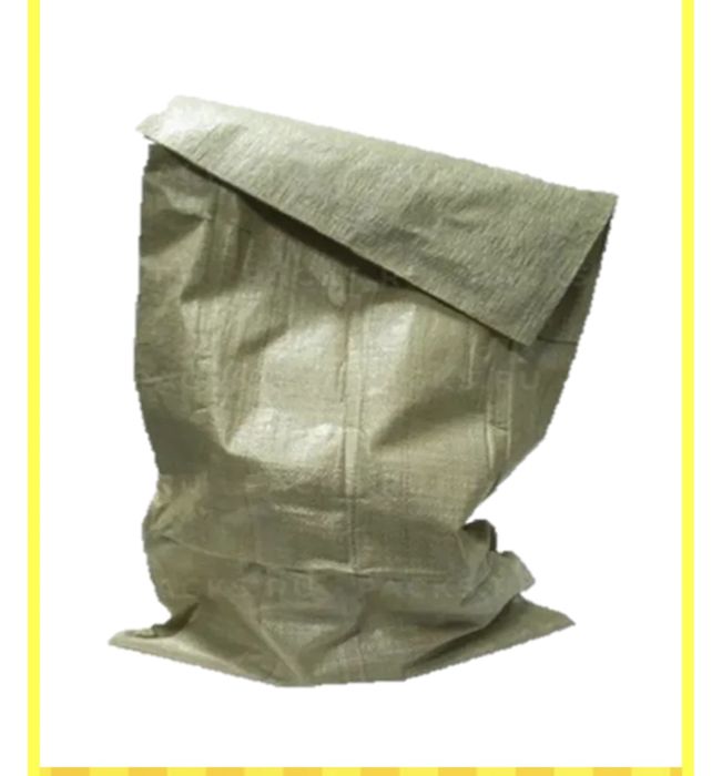 Продам пропиленновые мешки