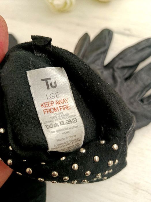 Перчатки кожаные