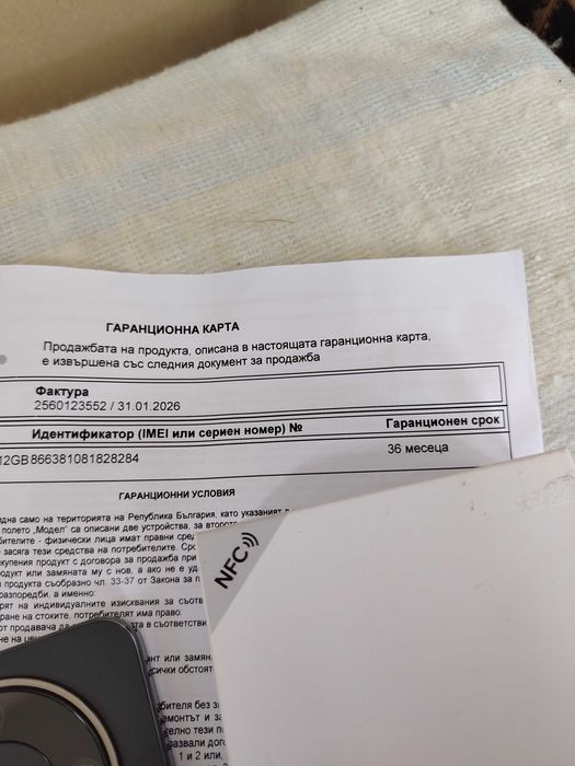 HONOR Magic 8 lait   512 GB памет!!! черен цвят