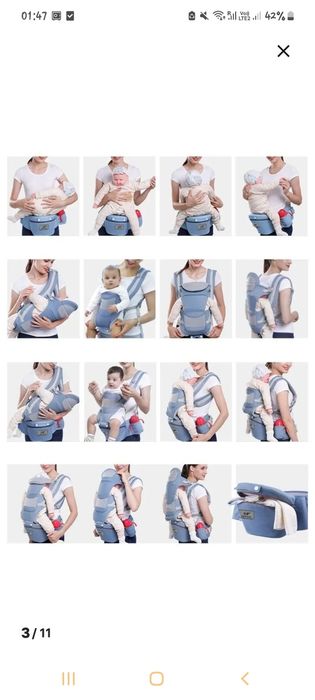 Кенгуру для малыша,рюкзак переноска