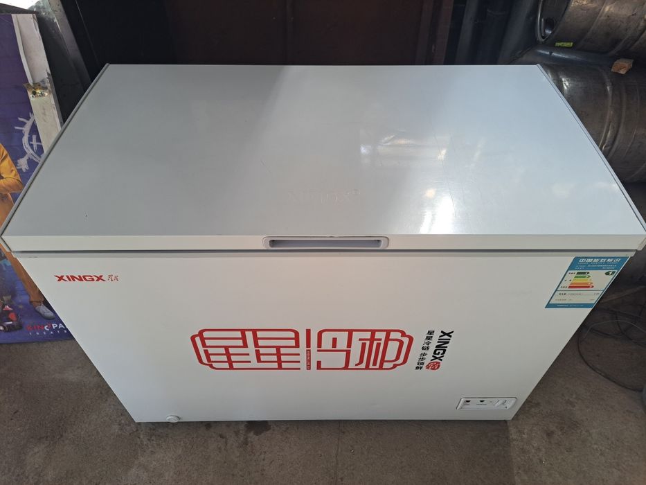 Морозильник торговый