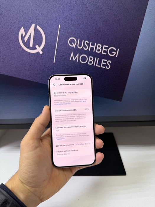 Sim karta o`qimiydi! iPhone 15 Pro 256GB Natural titan