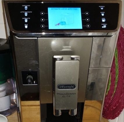 Kофемашина DeLonghi ECAM650.55.MS | Высшее качество| Гарантия