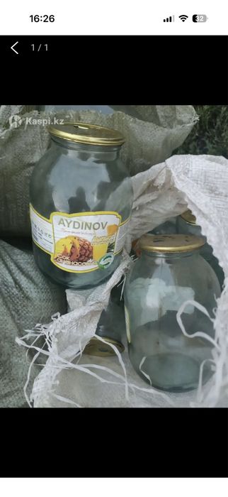Банки 2х литровые