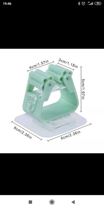 Стойка за моп към стената