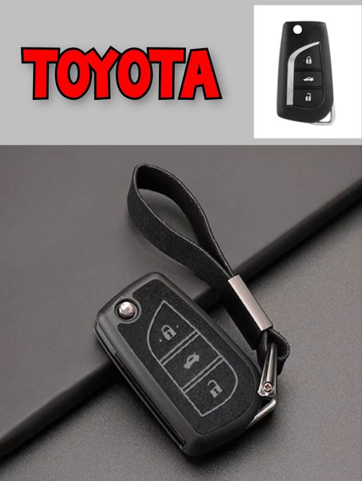 Калъф за ключ Toyota Auris Corolla Avensis Verso Yaris Aygo Camry RAV4