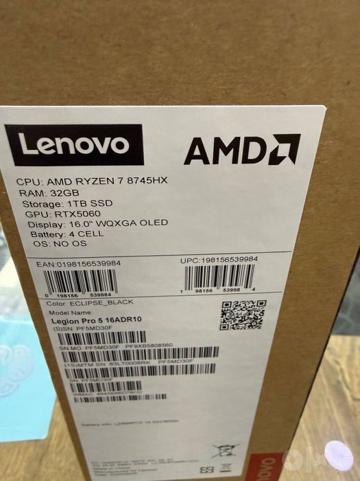 Lenovo Legion 5 pro