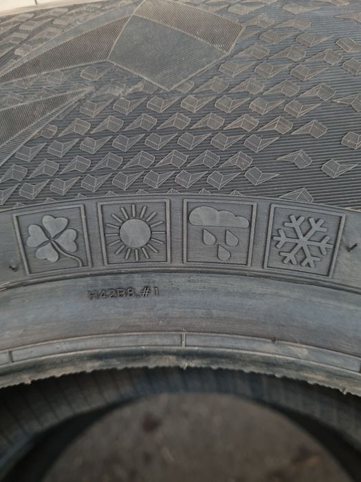 Нови всесезонни гуми 2 броя VREDESTEIN Quatrac5 195 70 R14
