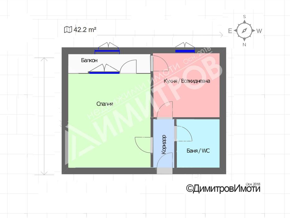 Продава апартамент тип гарсониера 42 кв.м. в гр. Нови пазар, кв. Възраждане