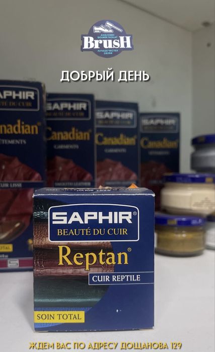 Продам действующий бизнес