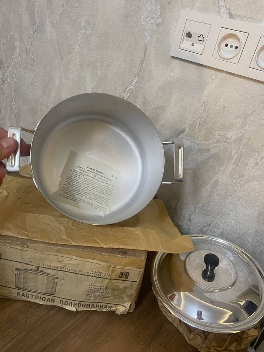 Kasturul savetiski 3.5 litir yengi