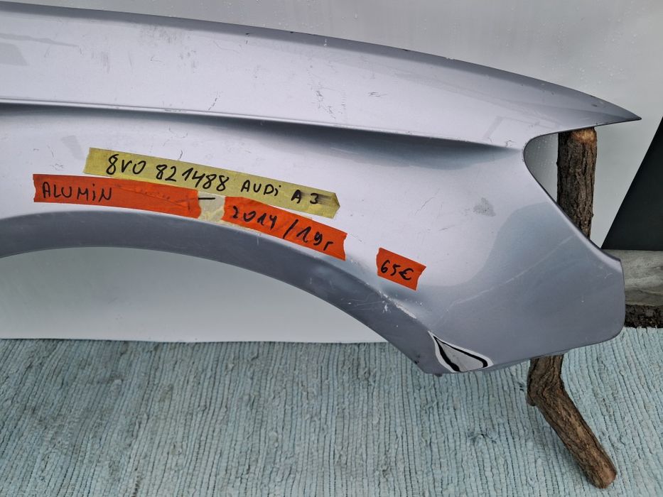 Калник Audi A3 2013/2019г алуминиев