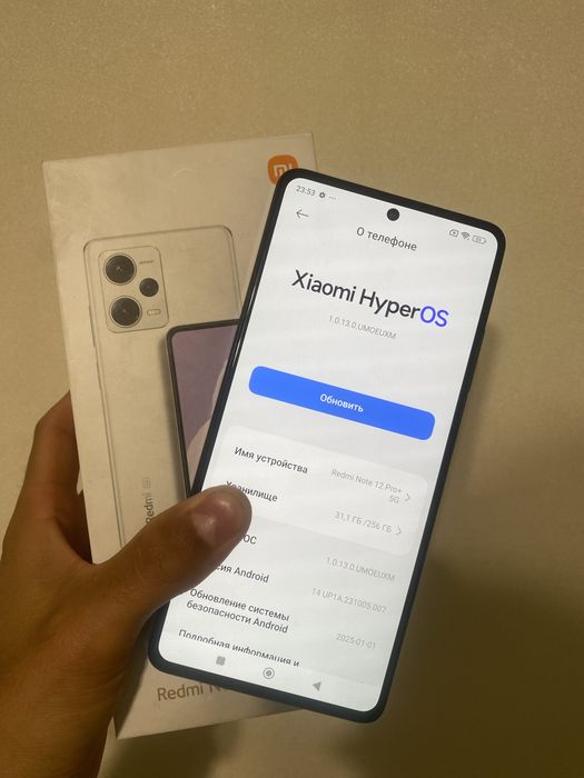 Xiaomi Redmi note 12 Pro+