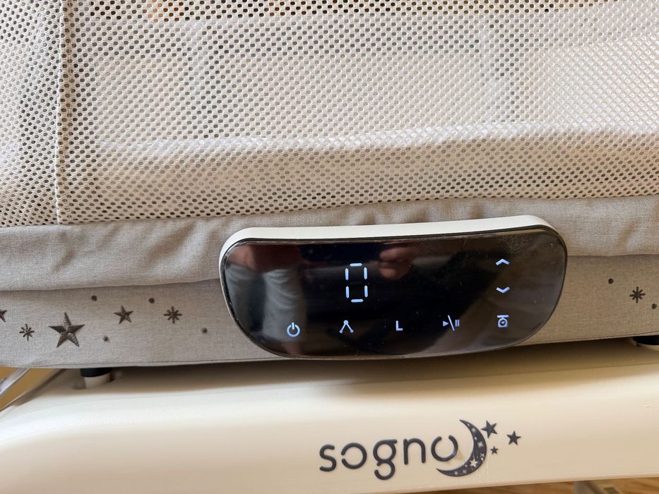 Люлееща се кошара