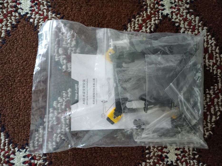 Водяное охлаждение