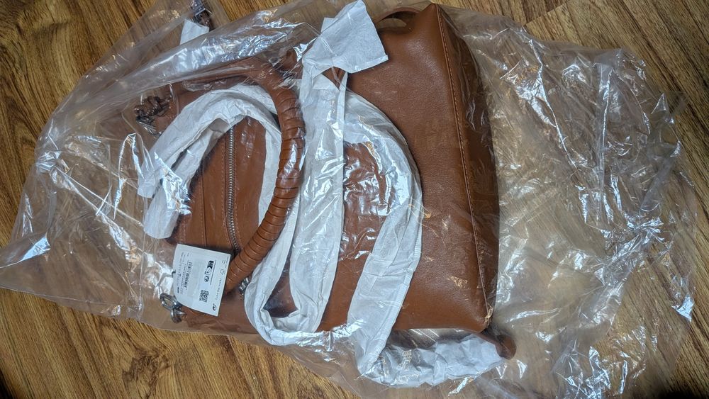 Нова раница Desigual - 40 евро