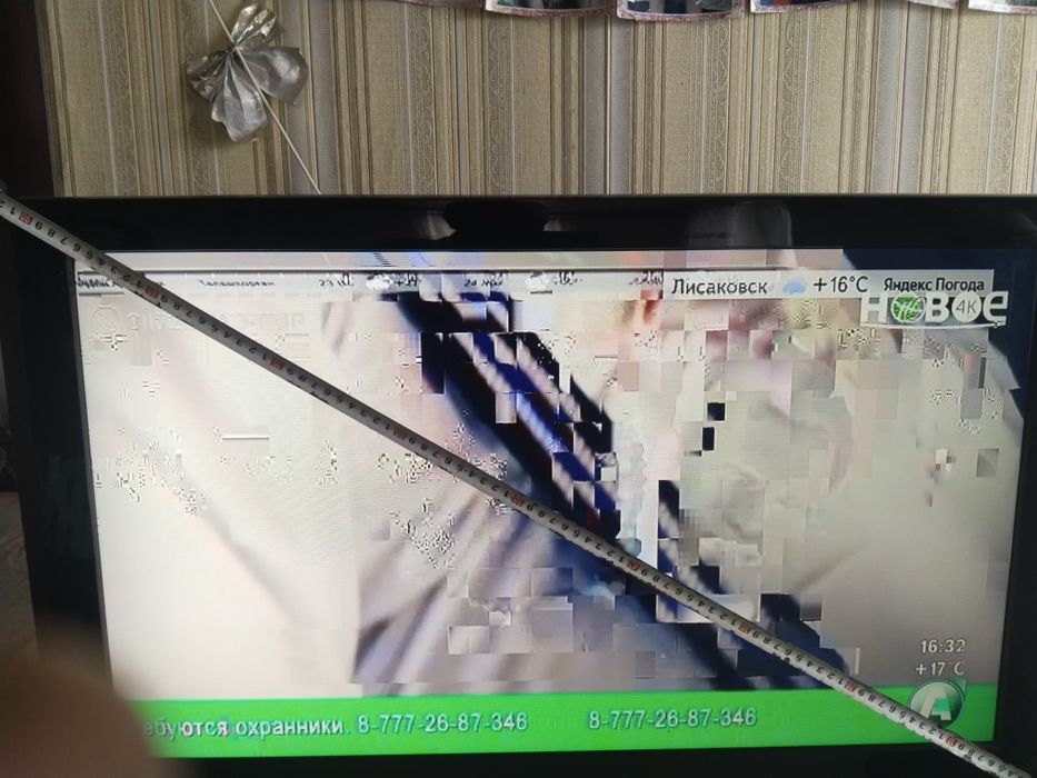 Продам телевизор