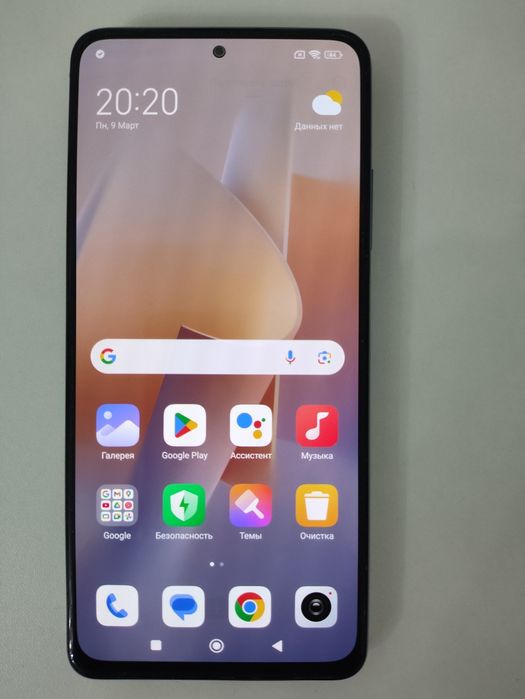 Redmi note 12 pro 256 gb