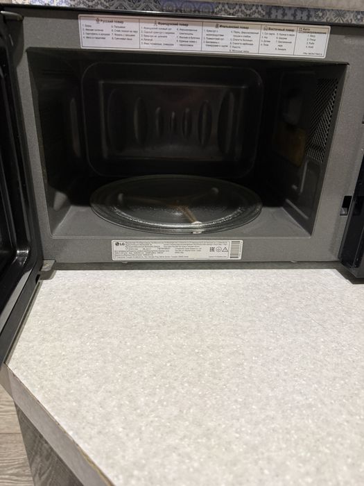 Продам микроволновую печь