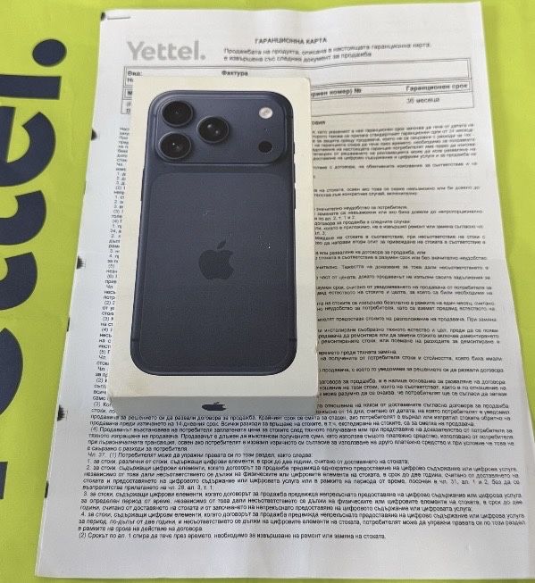 ^НОВ Iphone 17 Pro 256GB 36м. ГАРАНЦИЯ ПОДАРЪЦИ