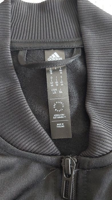 Спортен комплект адидас