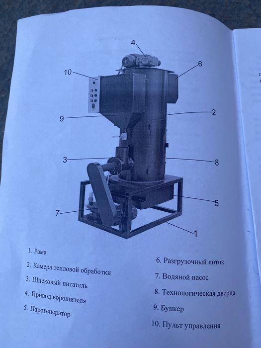 пенаблок мишалкас 10 ми  газаблок мишалкас 6 ми полистраблок 12