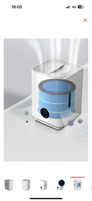 Увлажнитель воздуха