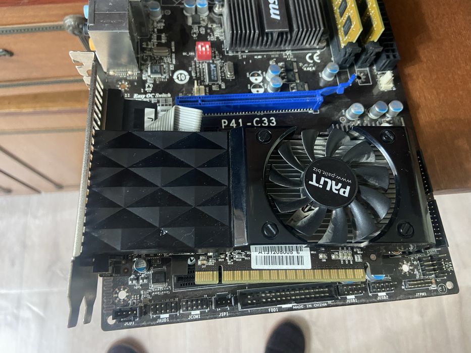 Комплектующие к пк