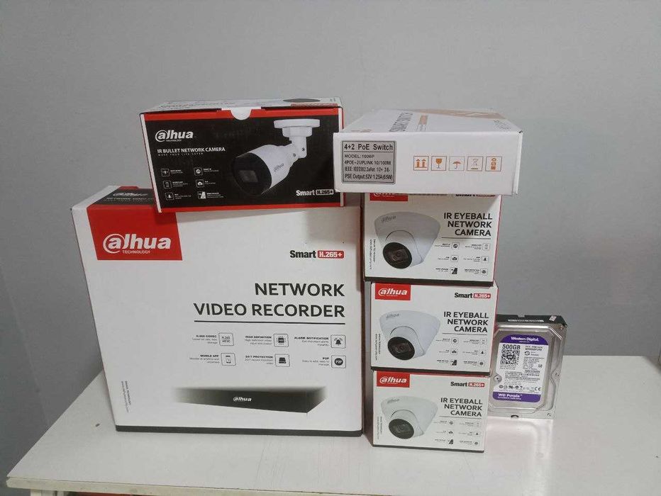 Камера сотилади IP ва NVR,  dahua фирмасидан