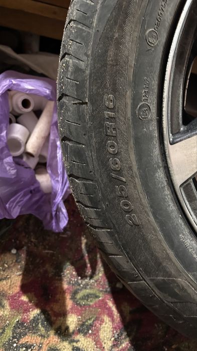 Резина с дисками