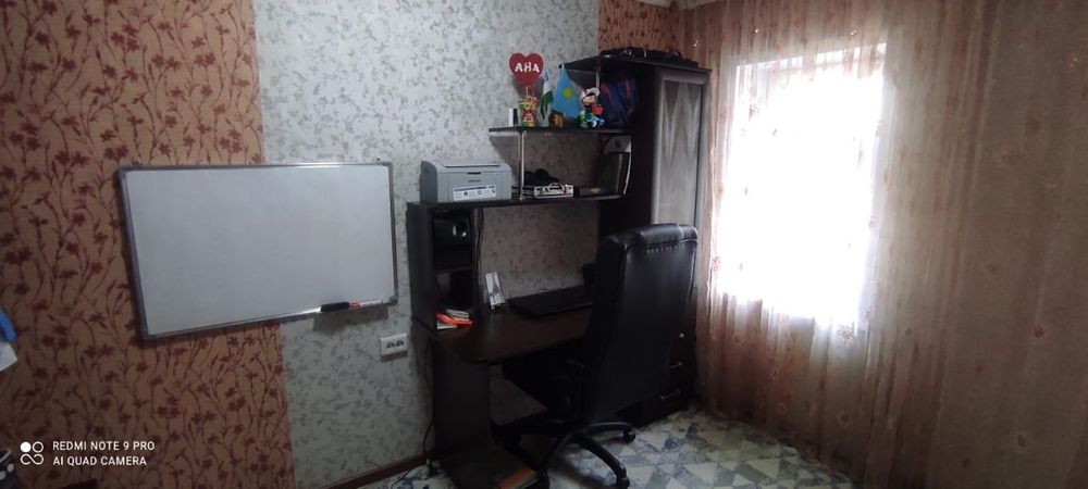 Продам тёплый дом район МДС