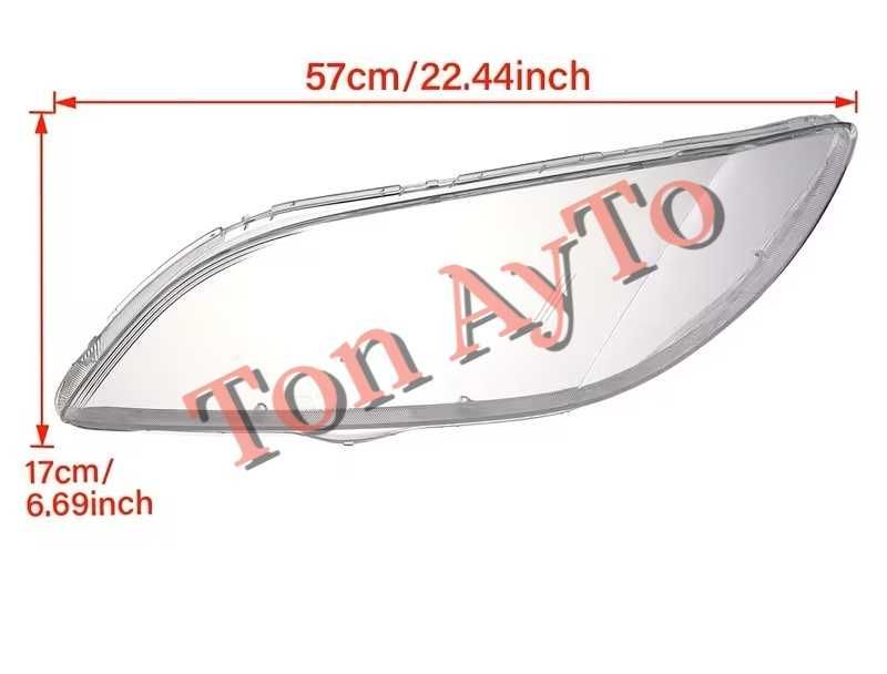 Капаци Фарове Мазда 3 Mazda 3 2003 - 2009 Стъкла Фарове Капаци