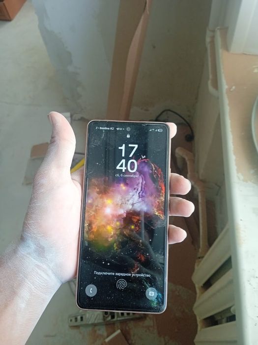 Samsung Galaxy A53 5G