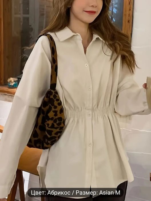 Продам рубашку (новая)