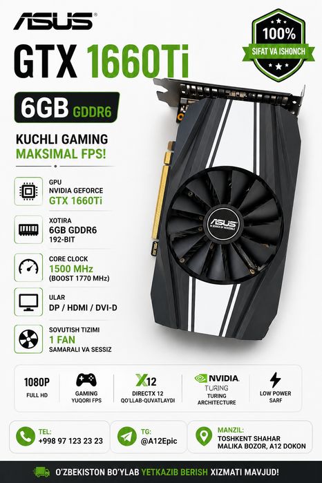 ASUS GTX 1660 Ti 6GB (1 FAN)