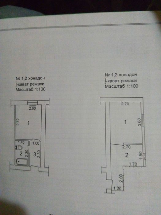 Общага ТТЗ-2 1/1/4 Кирпич Торец Комната нежилая15 кв.м. 12500Без торга