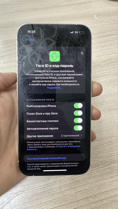 iPhone 13 Pro 128GB