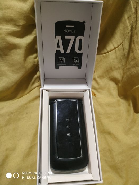 Novey A 70 R telfon karobka dakument