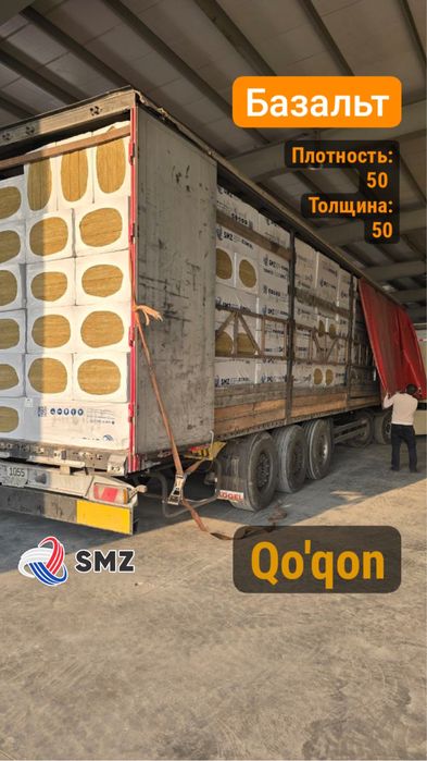 базалт, базалтовая вата оптим, базалит, bazalt, basalt optim tashkent