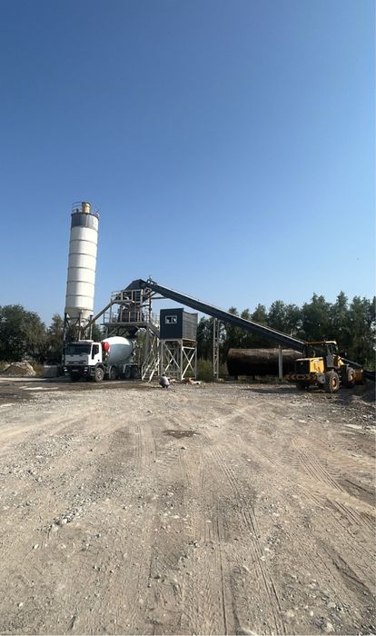 Бетон Байсерке с доставкой