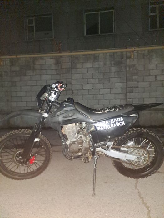Эндуро мотоцикл 250