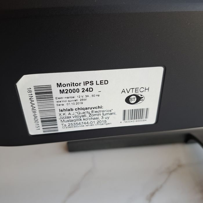 Avtech monitor sotiladi