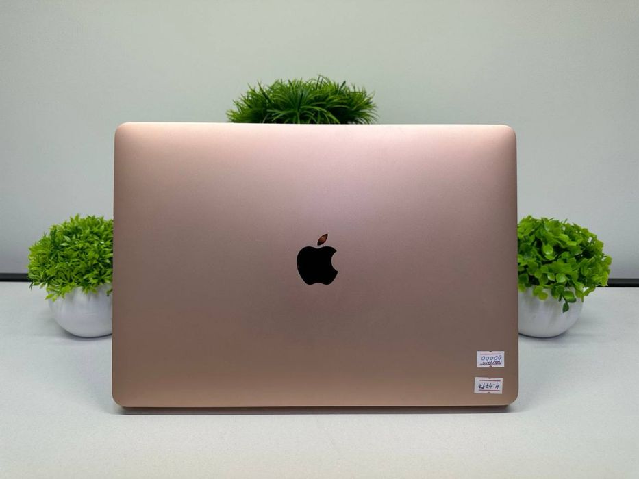 MacBook Air M1 2020