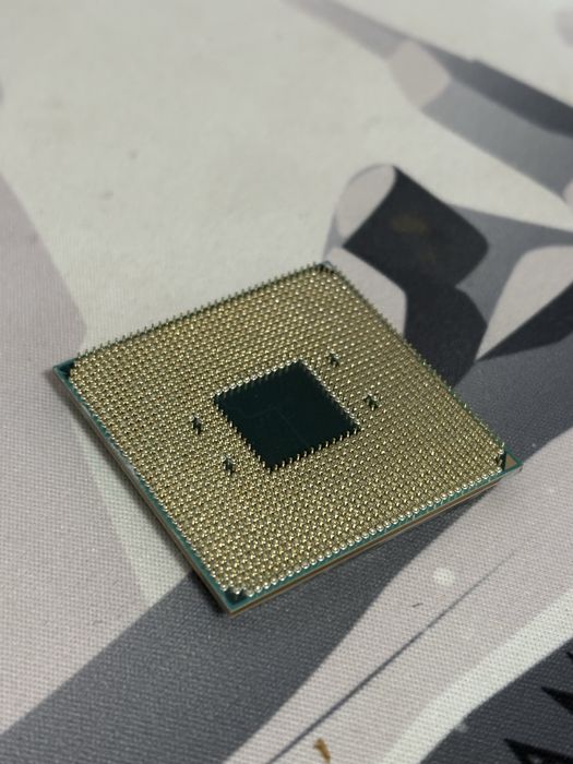 vand ryzen 5 4500