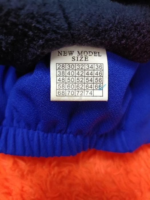 Бас киім жылы қазақша