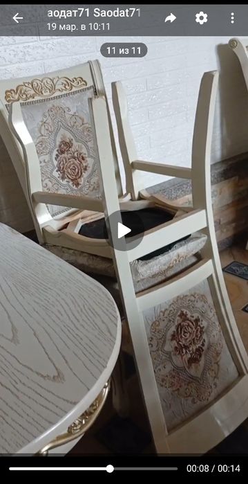 Стол и стулья  1 стол, 6штук стулья