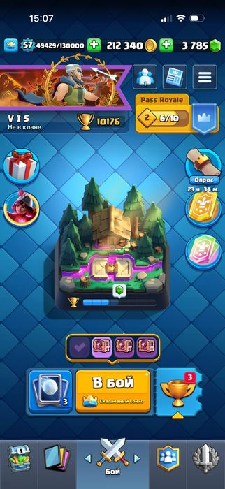 Аккаунт в клеш рояль